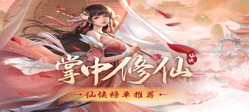 禅清颜资源网-畅玩游戏库-怀旧游戏-单机游戏-试玩学习交流中心