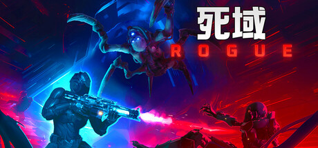 死域Rogue/Deadzone: Rogue/联机版-禅清颜资源网