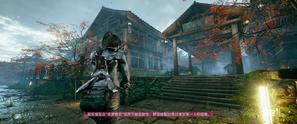 图片[6]-光明记忆：无限/Bright Memory:Infinite-禅清颜资源网