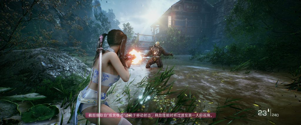 图片[7]-光明记忆：无限/Bright Memory:Infinite-禅清颜资源网