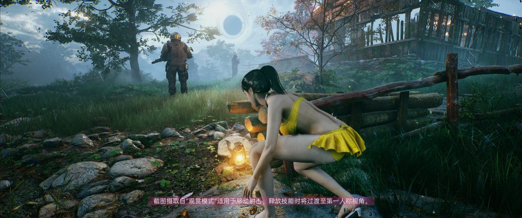 图片[8]-光明记忆：无限/Bright Memory:Infinite-禅清颜资源网