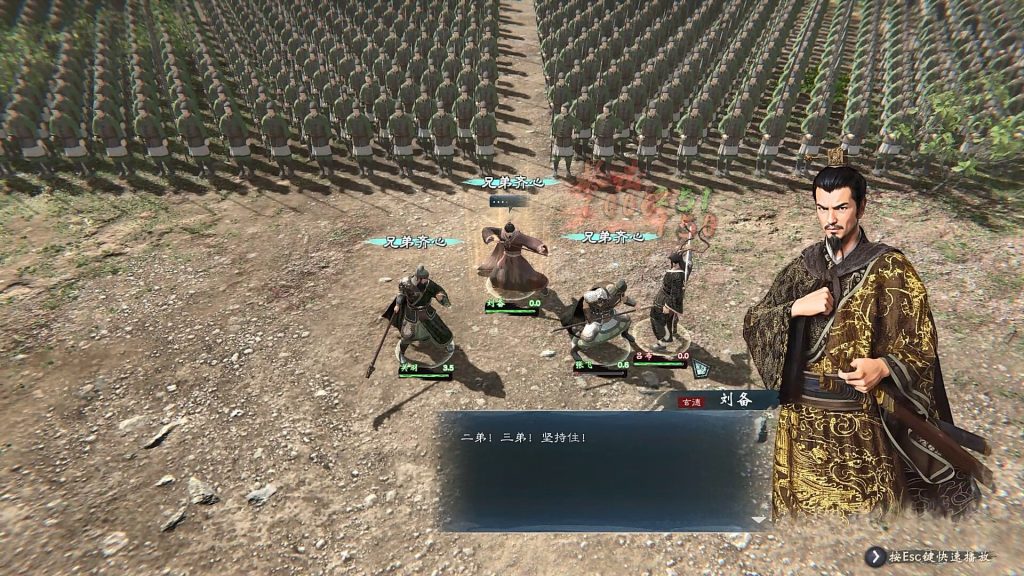 图片[5]-英雄立志传：三国志/Legend of Heroes: Three Kingdoms-禅清颜资源网