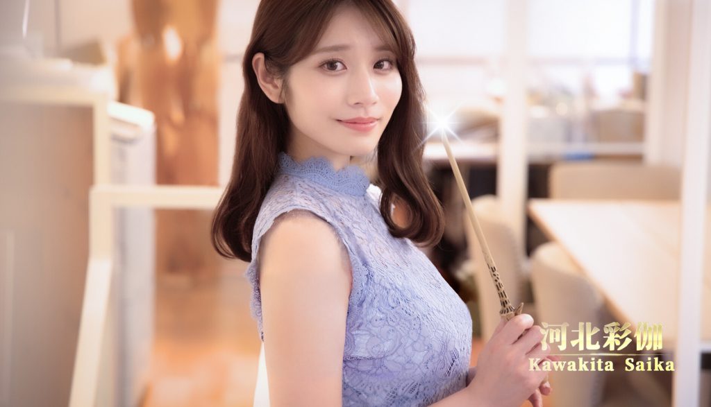 图片[1]-异世界归来的我错过了爱情/Back from the other world, I missed love.（限时体验下架不补-需要得赶紧下载）-禅清颜资源网