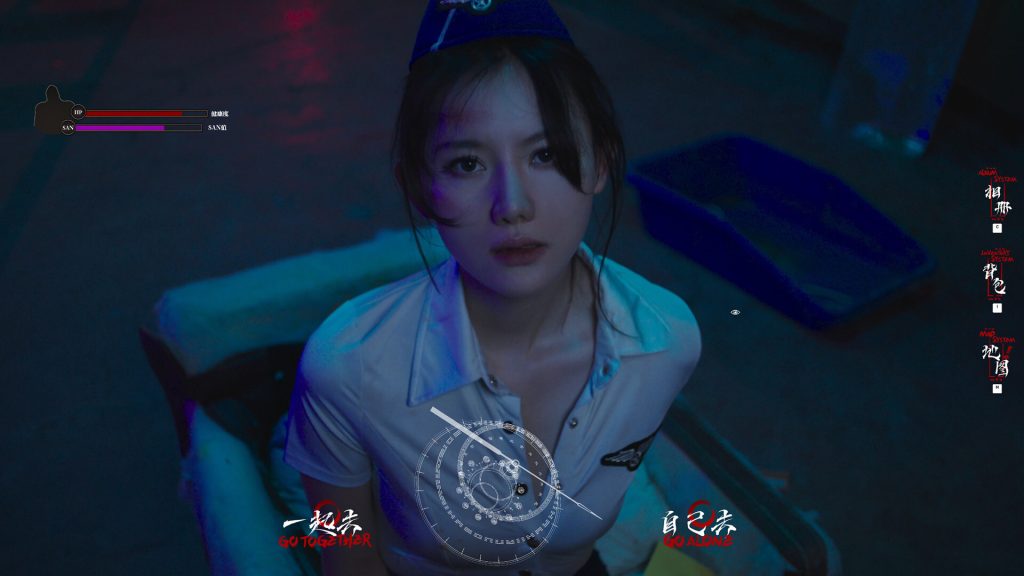 图片[1]-消失的航班，还有她她她！/Lost in the secret!-禅清颜资源网