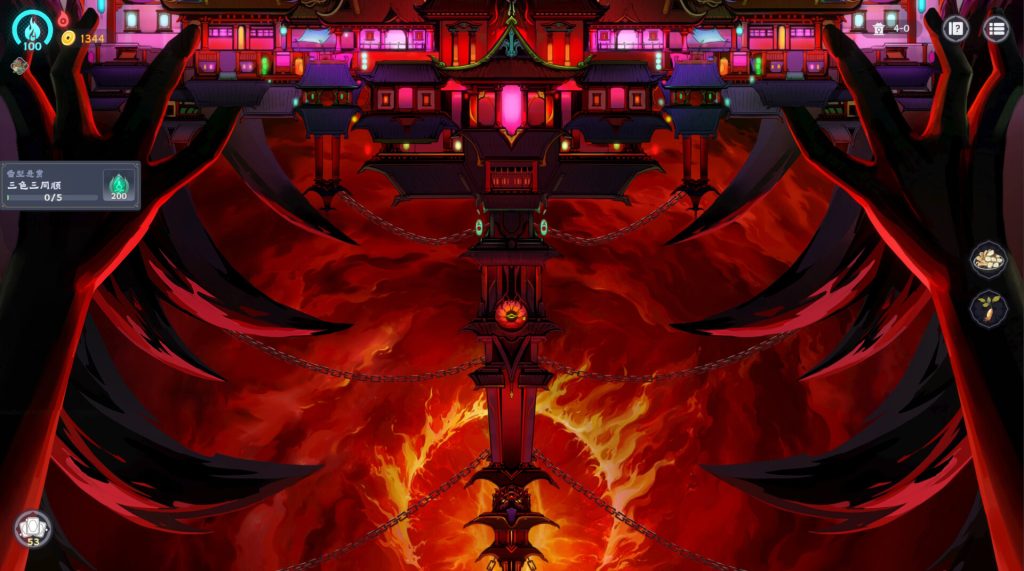 图片[4]-我在地府打麻将/Demonic Mahjong-禅清颜资源网