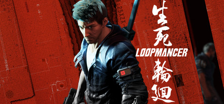 生死轮回/Loopmancer-禅清颜资源网