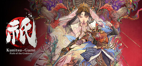 祇：女神之道/Kunitsu-Gami: Path of the Goddess-禅清颜资源网