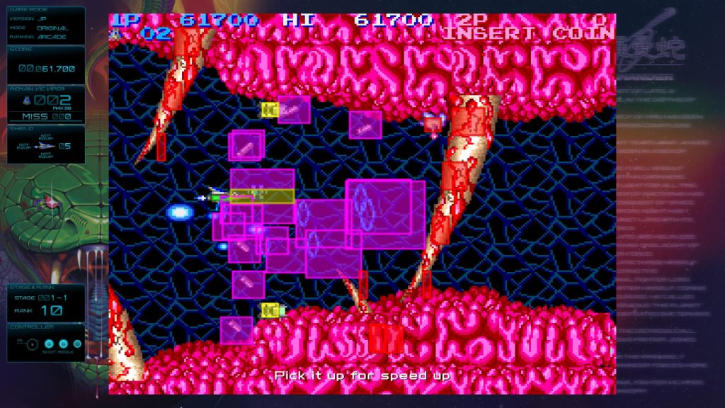 图片[4]-宇宙巡航机：起源/GRADIUS ORIGINS-禅清颜资源网