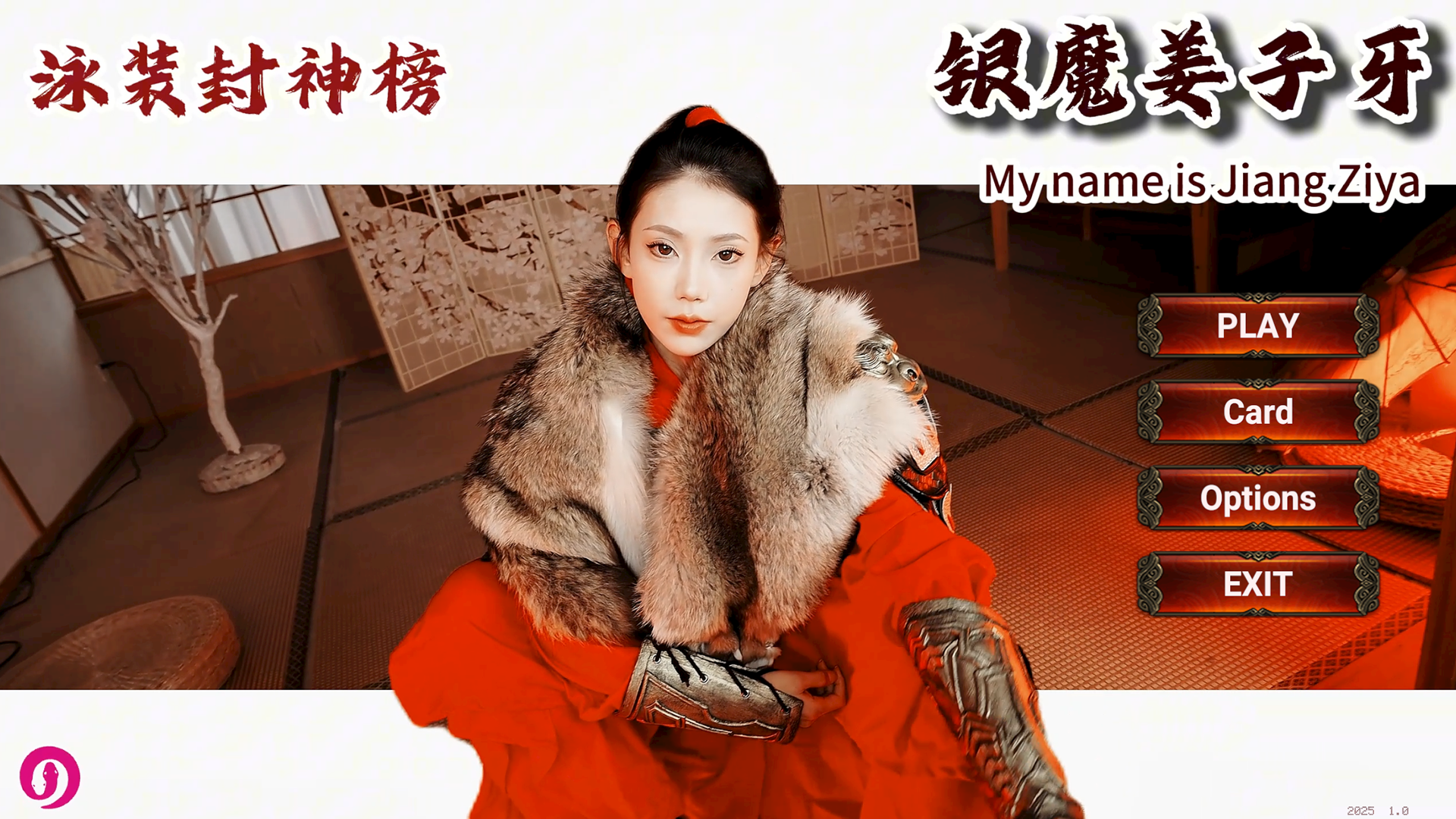 泳装封神榜 银魔姜子牙/My name is Jiang Ziya-禅清颜资源网