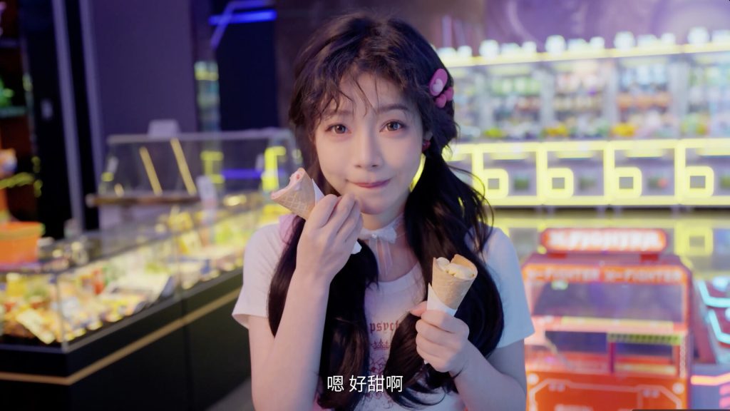 图片[5]-我的同事不对劲-禅清颜资源网