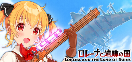 罗蕾娜与遗迹之国/Lorena and the Land of Ruins-禅清颜资源网