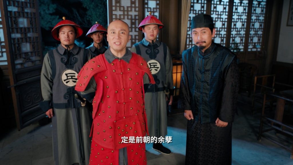 图片[2]-明末：伐定天下/Conquer the world-禅清颜资源网
