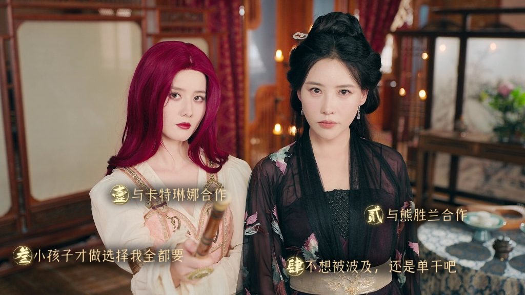 图片[6]-明末：伐定天下/Conquer the world-禅清颜资源网