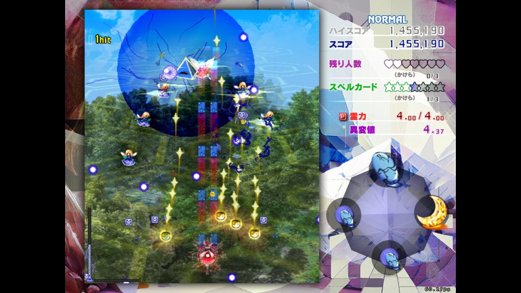 图片[2]-东方锦上京/Touhou Kinjoukyou ～ Fossilized Wonders.-禅清颜资源网