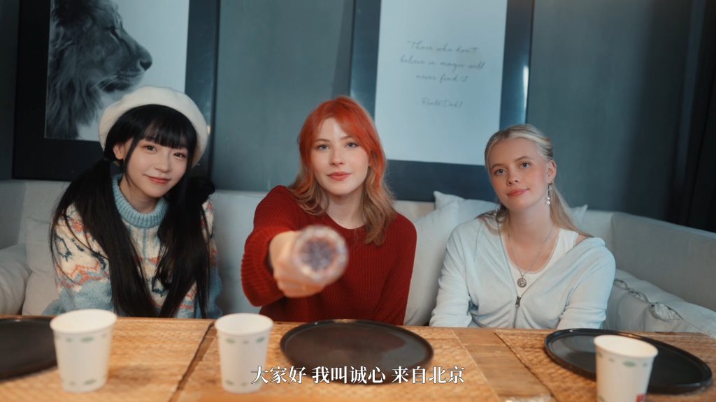 图片[4]-恋爱从离别开始/Love Begins With Goodby-禅清颜资源网