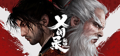 义闻录：轮回/Echoes of Yi : Samsara-禅清颜资源网