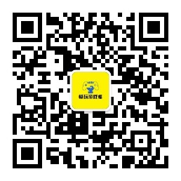 畅玩游戏厅-禅清颜资源网