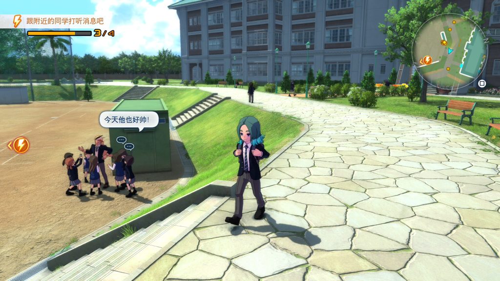 图片[3]-闪电十一人 英雄们的胜利之路/INAZUMA ELEVEN: Victory Roa/支持网络联机-禅清颜资源网